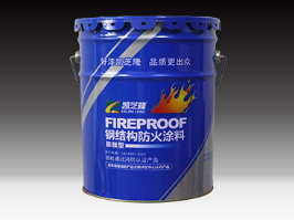 江苏室外膨胀型钢结构防火涂料
