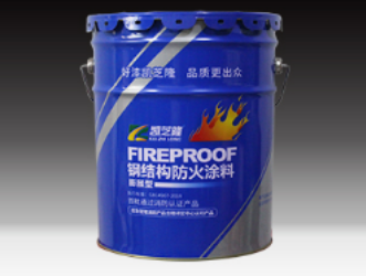 江苏钢结构防火涂料：助力建筑安全升级