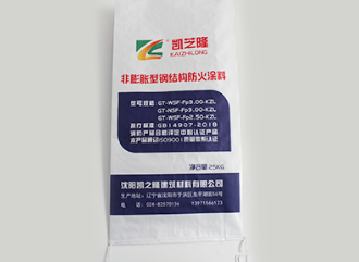守护安全的隐形护盾：江苏非膨胀型防火涂料