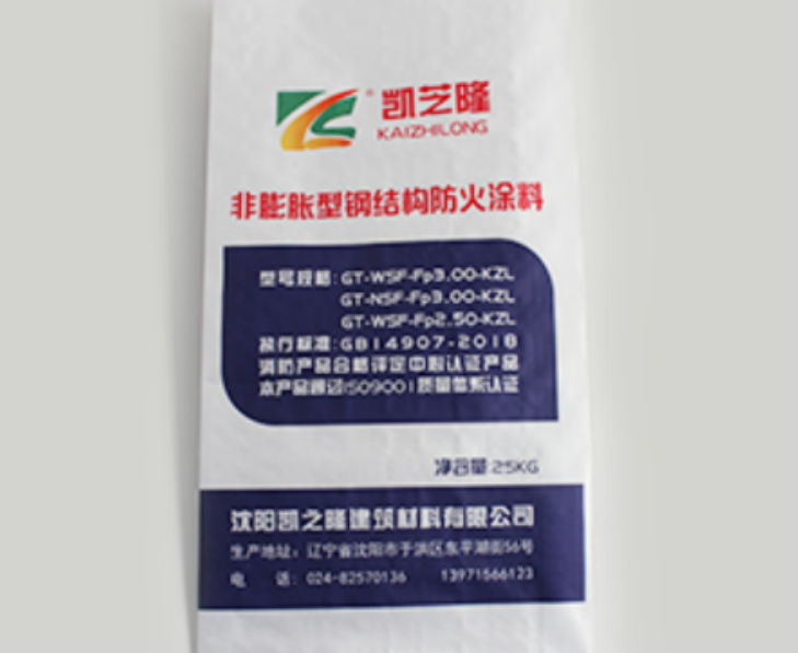 江苏非膨胀型防火涂料：建筑安全的屏障