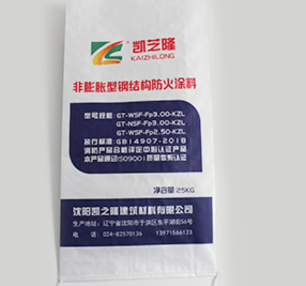 江苏非膨胀型防火涂料：钢结构的防护