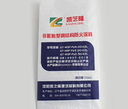 江苏非膨胀型防火涂料：钢结构防火材料