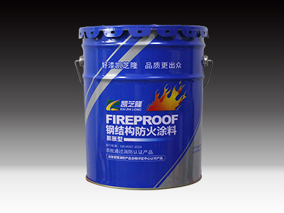 江苏非膨胀型钢结构防火涂料