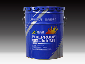江苏钢结构防火涂料，安全的关键